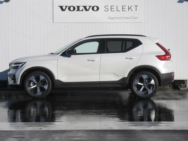 VOLVO XC40 ULTRA B4 AWD DARK EDITION