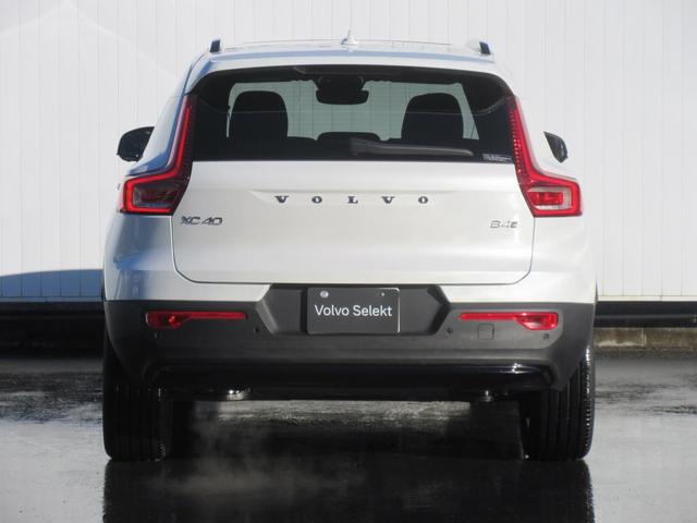 VOLVO XC40 ULTRA B4 AWD DARK EDITION
