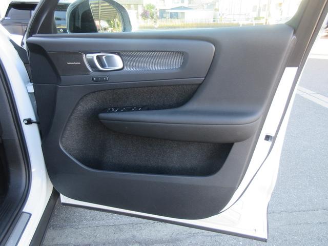 VOLVO XC40 ULTRA B4 AWD DARK EDITION