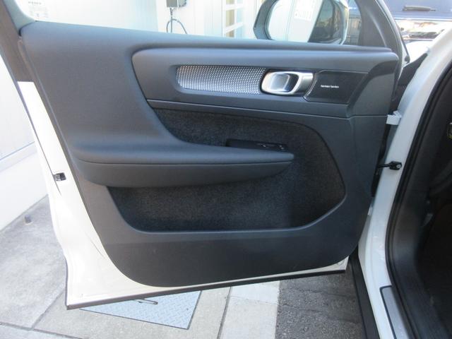 VOLVO XC40 ULTRA B4 AWD DARK EDITION