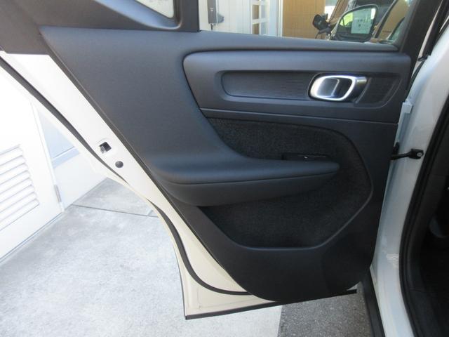 VOLVO XC40 ULTRA B4 AWD DARK EDITION