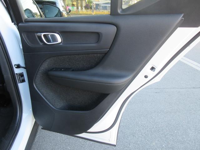 VOLVO XC40 ULTRA B4 AWD DARK EDITION