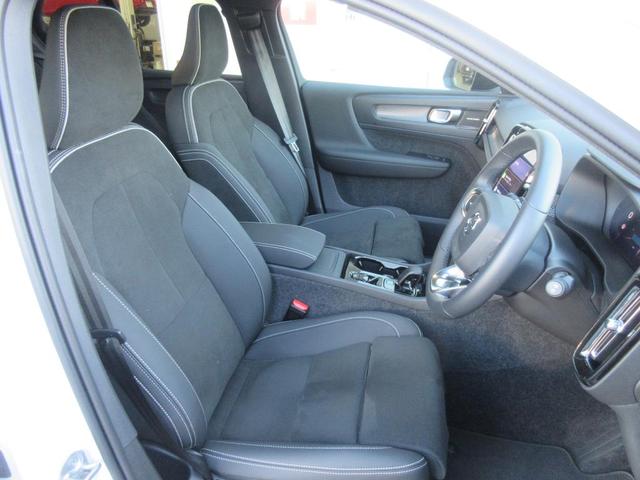 VOLVO XC40 ULTRA B4 AWD DARK EDITION