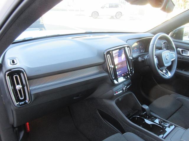 VOLVO XC40 ULTRA B4 AWD DARK EDITION