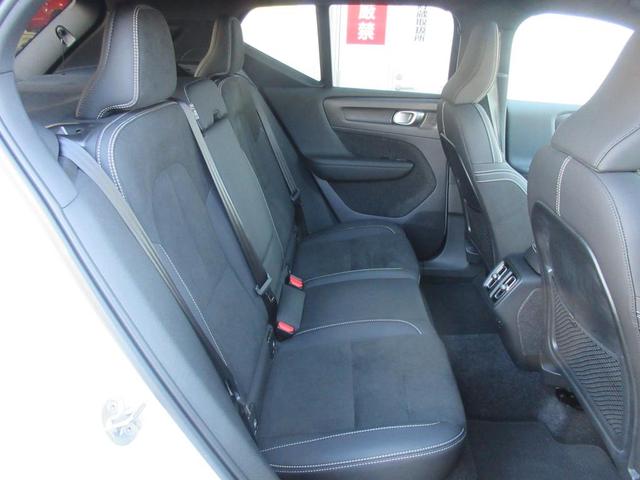 VOLVO XC40 ULTRA B4 AWD DARK EDITION