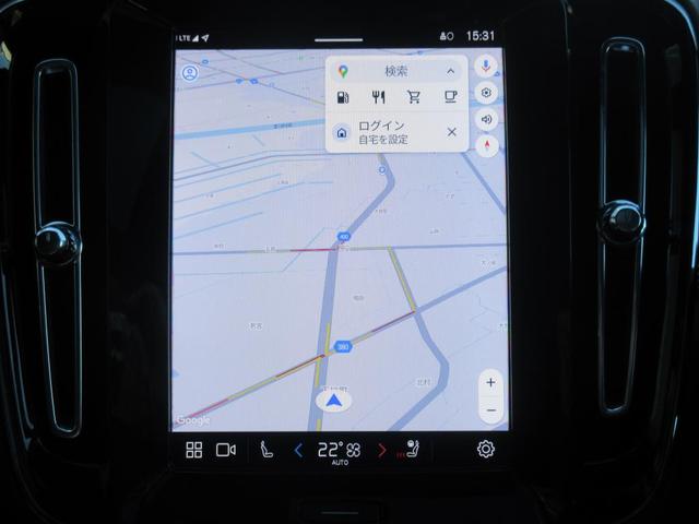 VOLVO XC40 ULTRA B4 AWD DARK EDITION