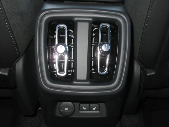 VOLVO XC40 ULTRA B4 AWD DARK EDITION