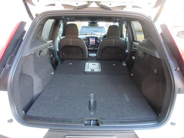 VOLVO XC40 ULTRA B4 AWD DARK EDITION