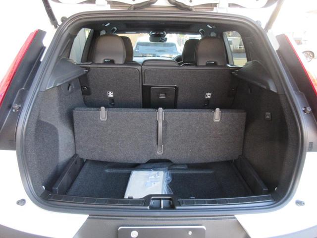 VOLVO XC40 ULTRA B4 AWD DARK EDITION