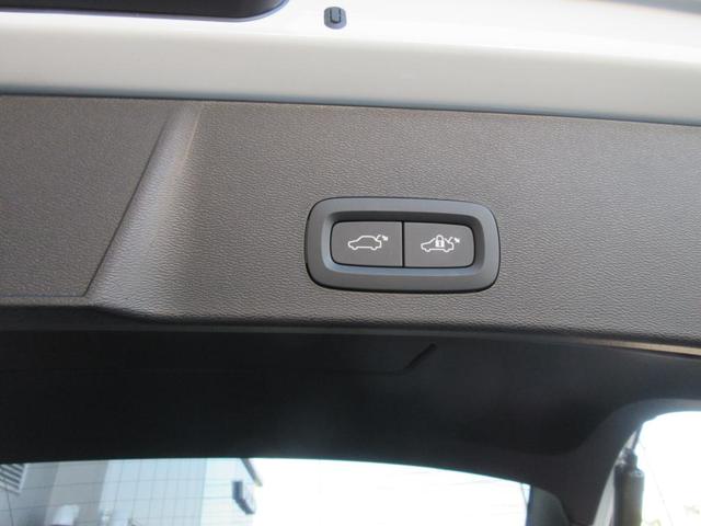 VOLVO XC40 ULTRA B4 AWD DARK EDITION