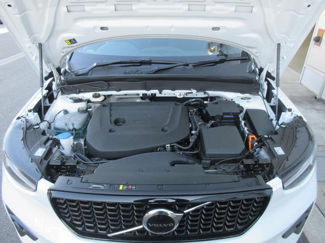 VOLVO XC40 ULTRA B4 AWD DARK EDITION