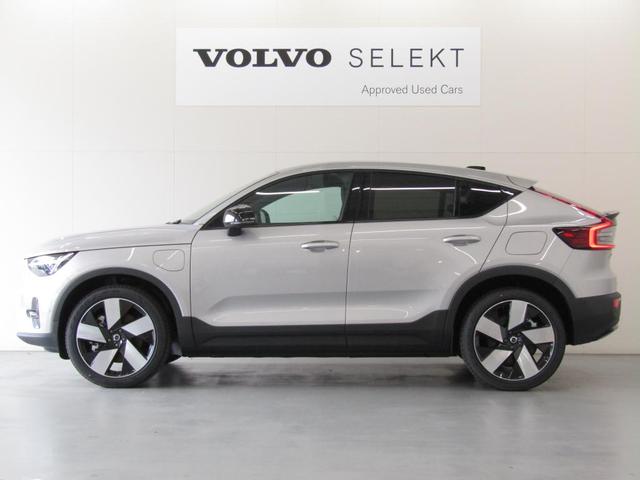 Ｃ４０リチャージ （8枚目）