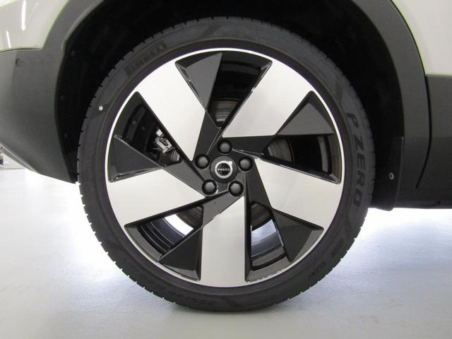 Ｃ４０リチャージ （12枚目）