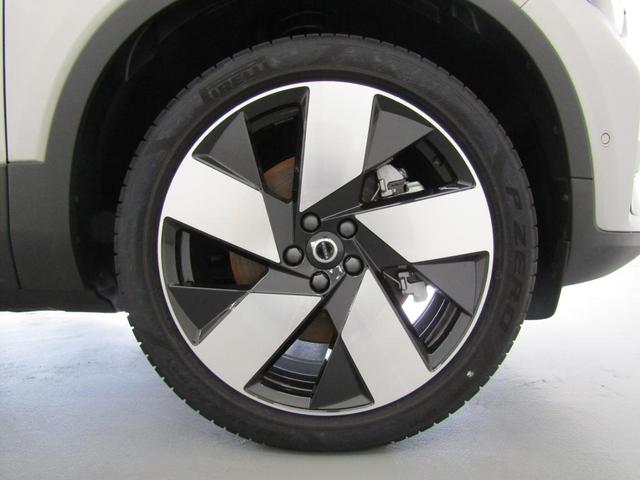 Ｃ４０リチャージ （13枚目）