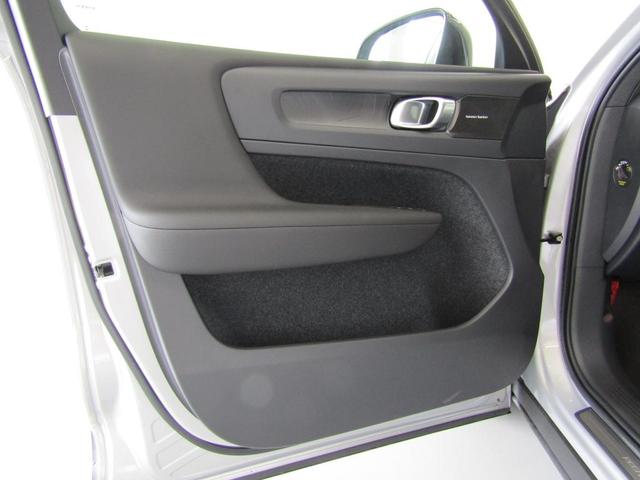 Ｃ４０リチャージ （17枚目）