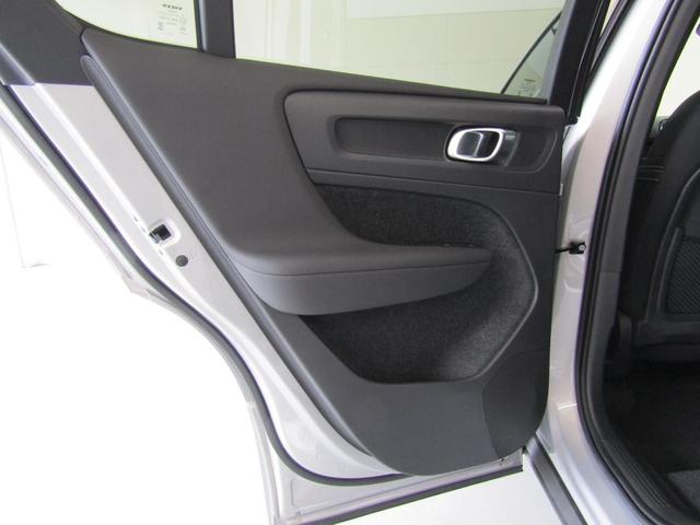 Ｃ４０リチャージ （18枚目）