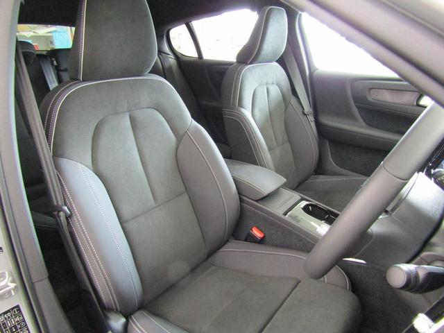 Ｃ４０リチャージ （20枚目）