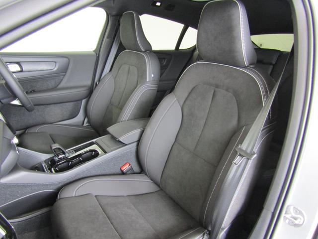 Ｃ４０リチャージ （21枚目）