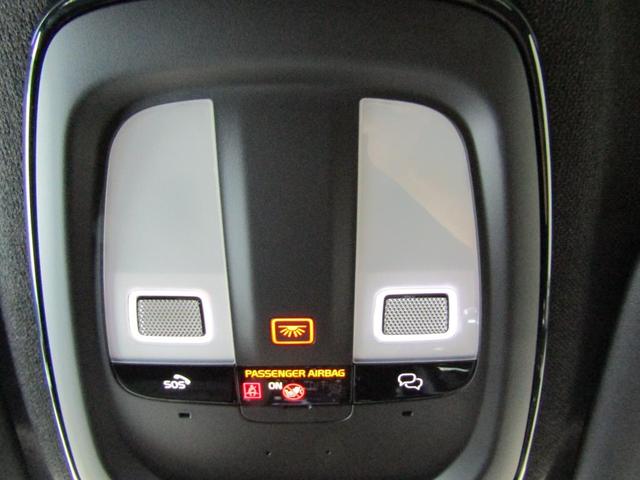 Ｃ４０リチャージ （37枚目）