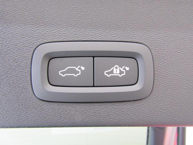 Ｃ４０リチャージ （43枚目）