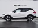 VOLVO XC40 RECHARGE