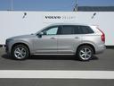 ＸＣ９０ プラス　Ｂ５　ＡＷＤ　チルトアップ機構付き電動パノラマガラスサンルーフ　パイロットアシスト　アダプティブクルーズコントロール　ブラインドスポットインフォメーション　クロストラフィックアラート（3枚目）