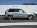 ＸＣ９０ プラス　Ｂ５　ＡＷＤ　チルトアップ機構付き電動パノラマガラスサンルーフ　パイロットアシスト　アダプティブクルーズコントロール　ブラインドスポットインフォメーション　クロストラフィックアラート（4枚目）