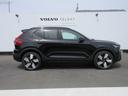 ＸＣ４０リチャージ リチャージ　アルティメットシングルモーター　ピクセルＬＥＤヘッドライト　パイロットアシスト　アダプティブクルーズコントロール　ブラインドスポットインフォメーション　クロストラフィックアラート　ロードサインインフォメーション（4枚目）