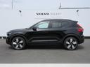 ＸＣ４０リチャージ リチャージ　アルティメットシングルモーター　ピクセルＬＥＤヘッドライト　パイロットアシスト　アダプティブクルーズコントロール　ブラインドスポットインフォメーション　クロストラフィックアラート　ロードサインインフォメーション（6枚目）