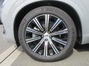 アルティメット　Ｂ５　ＡＷＤ　Ｇｏｏｇｌｅナビゲーション　３６０度ビューモニター　全車速追従クルーズコントロール　パイロットアシスト　前後シートヒーター（18枚目）