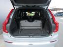 アルティメット　Ｂ５　ＡＷＤ　Ｇｏｏｇｌｅナビゲーション　３６０度ビューモニター　全車速追従クルーズコントロール　パイロットアシスト　前後シートヒーター（47枚目）