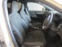 ウルトラ　Ｂ４　ＡＷＤ　ダークエディション　Ｇｏｏｇｌｅナビゲーション　３６０度ビューモニター　全車速追従クルーズコントロール　パイロットアシスト　前後シートヒーター（22枚目）