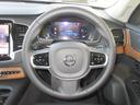 プラス　Ｂ５　ＡＷＤ（32枚目）