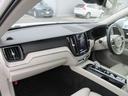 アルティメット　Ｂ５　ＡＷＤ　Ｇｏｏｇｌｅ搭載　前後シートヒーター　全車速追従クルーズコントロール　パイロットアシスト　３６０度ビューモニター（25枚目）