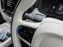 アルティメット　Ｂ５　ＡＷＤ　Ｇｏｏｇｌｅ搭載　前後シートヒーター　全車速追従クルーズコントロール　パイロットアシスト　３６０度ビューモニター（32枚目）