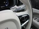 アルティメット　Ｂ５　ＡＷＤ　Ｇｏｏｇｌｅ搭載　前後シートヒーター　全車速追従クルーズコントロール　パイロットアシスト　３６０度ビューモニター（33枚目）