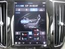 アルティメット　Ｂ５　ＡＷＤ　Ｇｏｏｇｌｅ搭載　前後シートヒーター　全車速追従クルーズコントロール　パイロットアシスト　３６０度ビューモニター（38枚目）