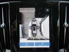 륫餬־Ǥαž򥵥ݡȤޤ 3