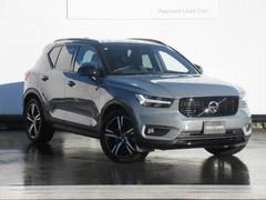 �ԻԤ������ʪ�Σӣգ֤Ȥ��ơ��أã����ϳ�ȯ����ޤ����������󥸥ʥӥ��ǥ���������������Բ�Ū��ʷ�ϵ���ȤˤޤȤä����ԻԤ����褹�뤢�ʤ��Τ���˺��줿����Ǥ��� 5