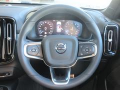 �ܳ״������ƥ���󥰥ۥ�����ˤϥ��롼������ȥ����롢�ʥӥ���ȥ�����ܥ�����������Ƥ���ޤ������ƥ���󥰤�����������������������ǽ�Ǥ��� 7