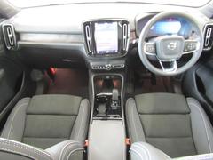 �ܥ������Ϻ︺�������󥿡��ˣ�������ѥͥ�������������󥸥ʥӥ���ǥ��������ޤ줿����ץ������夭�Τ��륤��ƥꥢ�Ǥ��� 2