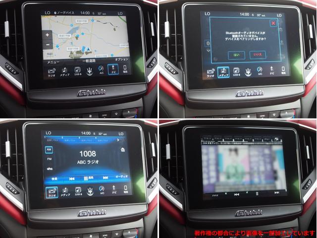 ベースグレード 左ハンドル 後期型ナビ 禁煙車 赤色レザーシート 電動サンルーフ 純正プロテオ19インチアルミホイール ツーリングPKG 地デジTV パドルシフト バックカメラ ETC 赤色キャリパー 正規ディーラ車(16枚目)