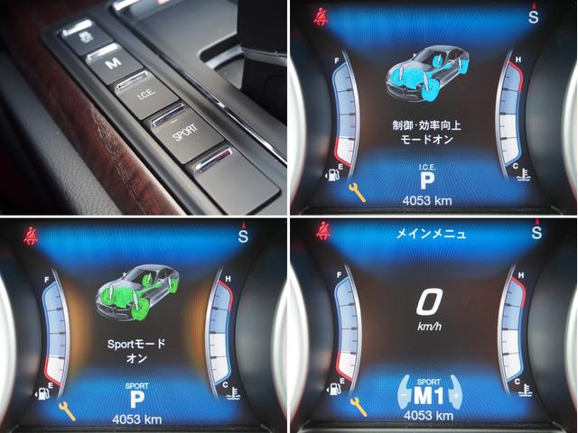 ベースグレード 左ハンドル 後期型ナビ 禁煙車 赤色レザーシート 電動サンルーフ 純正プロテオ19インチアルミホイール ツーリングPKG 地デジTV パドルシフト バックカメラ ETC 赤色キャリパー 正規ディーラ車(18枚目)