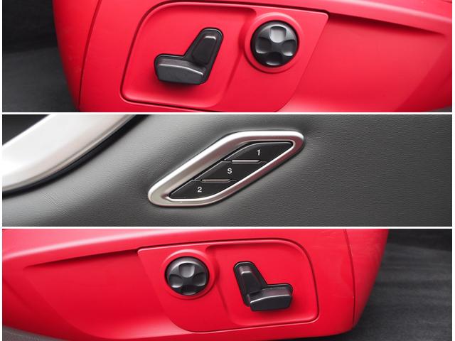 ベースグレード 左ハンドル 後期型ナビ 禁煙車 赤色レザーシート 電動サンルーフ 純正プロテオ19インチアルミホイール ツーリングPKG 地デジTV パドルシフト バックカメラ ETC 赤色キャリパー 正規ディーラ車(21枚目)