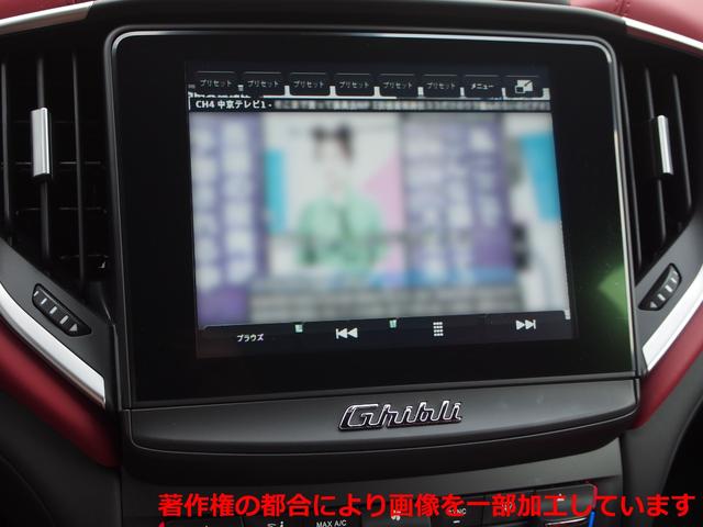 ベースグレード 左ハンドル 後期型ナビ 禁煙車 赤色レザーシート 電動サンルーフ 純正プロテオ19インチアルミホイール ツーリングPKG 地デジTV パドルシフト バックカメラ ETC 赤色キャリパー 正規ディーラ車(42枚目)