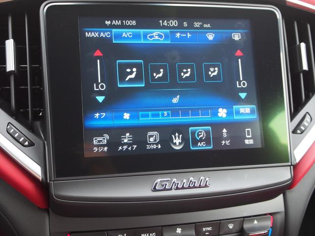 ベースグレード 左ハンドル 後期型ナビ 禁煙車 赤色レザーシート 電動サンルーフ 純正プロテオ19インチアルミホイール ツーリングPKG 地デジTV パドルシフト バックカメラ ETC 赤色キャリパー 正規ディーラ車(45枚目)