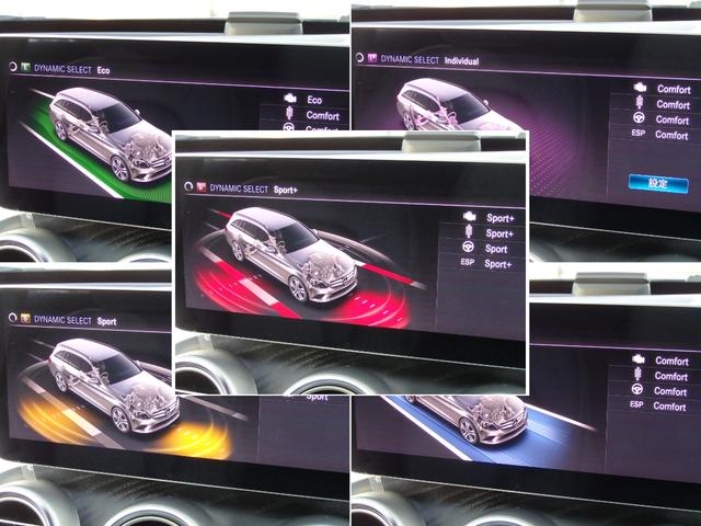 Ｃ２２０ｄ　ワゴンアバンギャルド　ＡＭＧライン　後期モデル　レーダーセーフティＰＫＧ　純正前後録画ドラレコ　ＴＶキャンセラー　前席パワーシート　シートヒーター　レザーＡＲＴＩＣＯシート　純正１８インチＡＷ　純正ナビ　Ｂカメラ　ＥＴＣ　車検Ｒ８．２迄(42枚目)