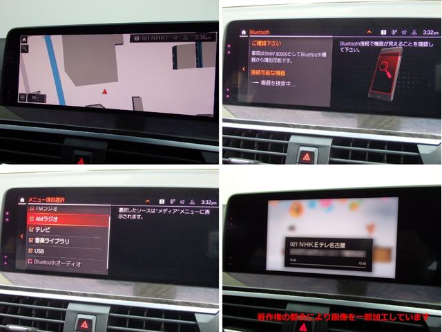 Ｘ４ ｘＤｒｉｖｅ　３０ｉ　Ｍスポーツ　弊社ユーザー様買取り車両　法人１オーナー　ブラウンレザーシート　純正ブラックグリル　純正２０インチＡＷ　Ｙｕｐｉｔｅｒｕ前後録画ドラレコ（16枚目）