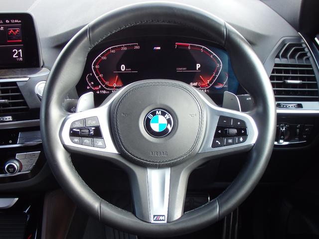 Ｘ４ ｘＤｒｉｖｅ　３０ｉ　Ｍスポーツ　弊社ユーザー様買取り車両　法人１オーナー　ブラウンレザーシート　純正ブラックグリル　純正２０インチＡＷ　Ｙｕｐｉｔｅｒｕ前後録画ドラレコ（17枚目）
