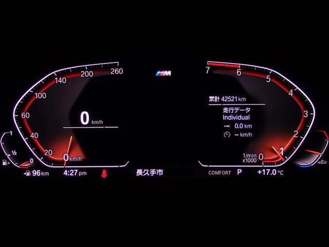 Ｘ４ ｘＤｒｉｖｅ　３０ｉ　Ｍスポーツ　弊社ユーザー様買取り車両　法人１オーナー　ブラウンレザーシート　純正ブラックグリル　純正２０インチＡＷ　Ｙｕｐｉｔｅｒｕ前後録画ドラレコ（18枚目）